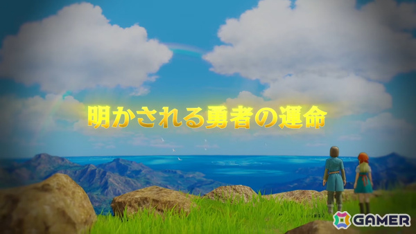 「ドラゴンクエストXI　過ぎ去りし時を求めて S」Switch 2版が9月24日に発売！パッケージ版には限定スリーブが付いてくるの画像
