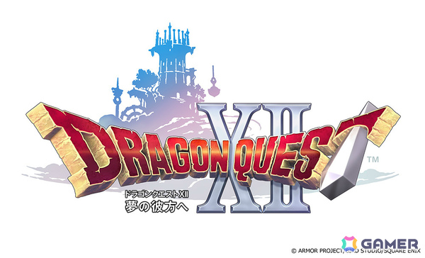 「ドラゴンクエストXII」主人公たちを映した映像が公開！新たな開発体制となって開発中、サブタイトルは「夢の彼方へ」に変更の画像7