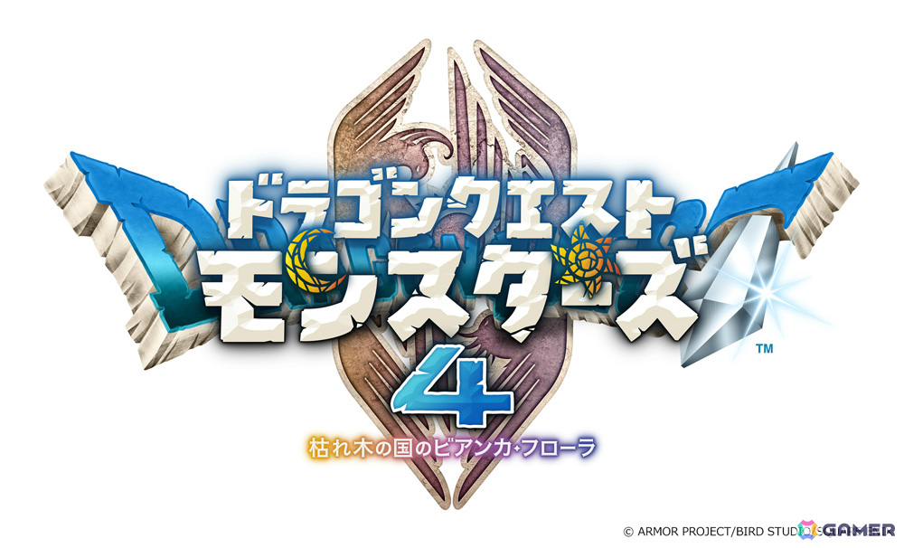 「ドラゴンクエストモンスターズ4 枯れ木の国のビアンカ・フローラ」が発表!映像には幼少期のビアンカとフローラと思われる姿もの画像