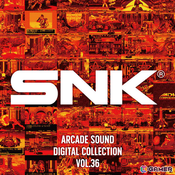 「ワールドヒーローズ2JET」「ワールドヒーローズパーフェクト」の楽曲を収録した「SNK ARCADE SOUND DIGITAL COLLECTION Vol.36」が7月29日に発売！の画像2