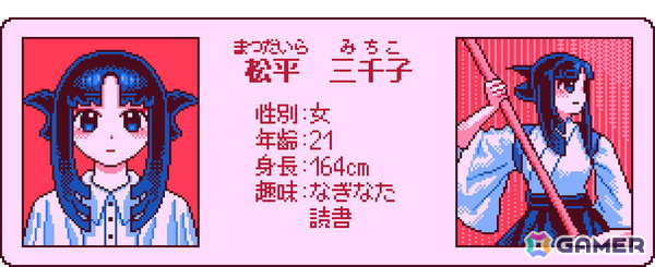キスしないと出られない部屋にキャラクターを閉じ込め観察するカップリングノベルゲーム「せれくとKiss」の強化版がSteam向けに開発決定！の画像3