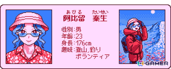 キスしないと出られない部屋にキャラクターを閉じ込め観察するカップリングノベルゲーム「せれくとKiss」の強化版がSteam向けに開発決定！の画像5