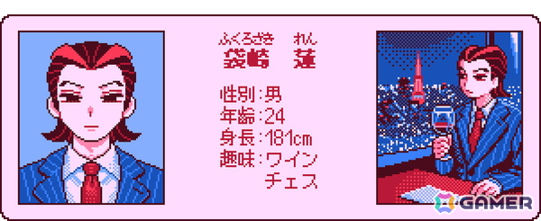 キスしないと出られない部屋にキャラクターを閉じ込め観察するカップリングノベルゲーム「せれくとKiss」の強化版がSteam向けに開発決定！の画像6
