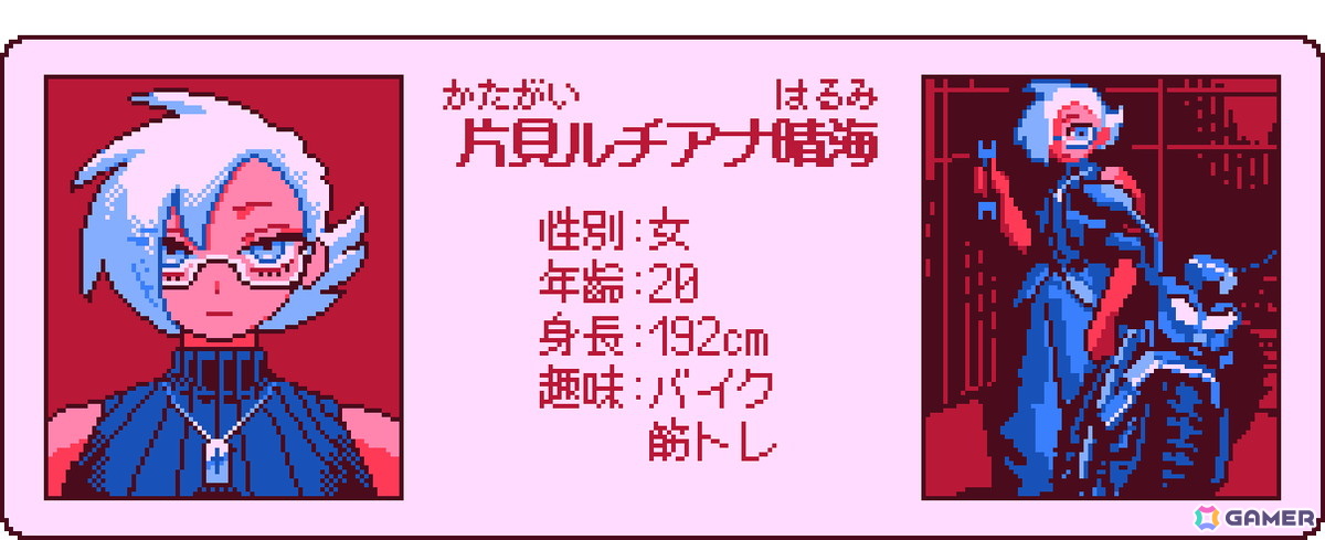 キスしないと出られない部屋にキャラクターを閉じ込め観察するカップリングノベルゲーム「せれくとKiss」の強化版がSteam向けに開発決定！の画像