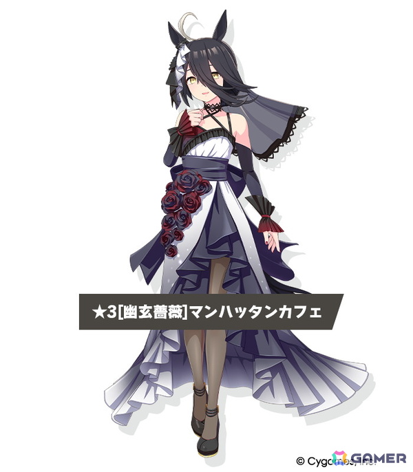「ウマ娘」新育成シナリオ「らっしゃい！トレセン軒！ ～恩返し、始めました～」が6月下旬に登場！マンハッタンカフェとジェンティルドンナが登場するピックアップガチャは5月29日からの画像2