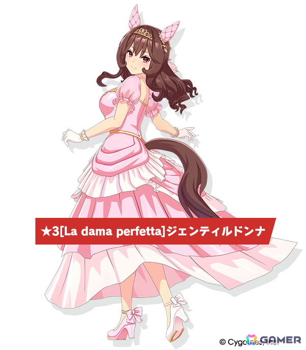 「ウマ娘」新育成シナリオ「らっしゃい！トレセン軒！ ～恩返し、始めました～」が6月下旬に登場！マンハッタンカフェとジェンティルドンナが登場するピックアップガチャは5月29日からの画像3