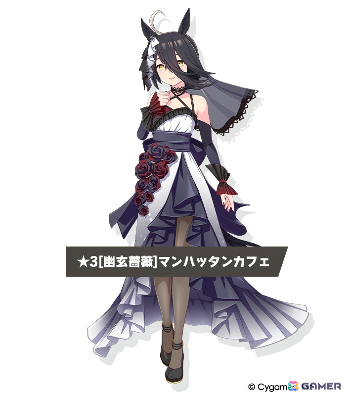 「ウマ娘」新育成シナリオ「らっしゃい！トレセン軒！ ～恩返し、始めました～」が6月下旬に登場！マンハッタンカフェとジェンティルドンナが登場するピックアップガチャは5月29日からの画像