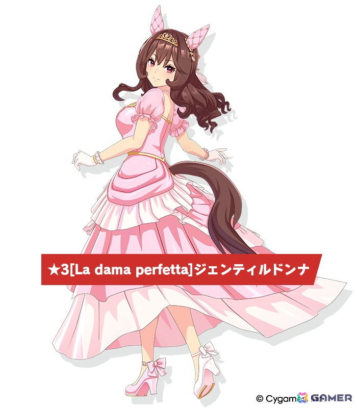 「ウマ娘」新育成シナリオ「らっしゃい！トレセン軒！ ～恩返し、始めました～」が6月下旬に登場！マンハッタンカフェとジェンティルドンナが登場するピックアップガチャは5月29日からの画像