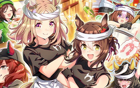 「ウマ娘」新育成シナリオ「らっしゃい!トレセン軒! ~恩返し、始めました~」が6月下旬に登場!マンハッタンカフェとジェンティルドンナが登場するピックアップガチャは5月29日から