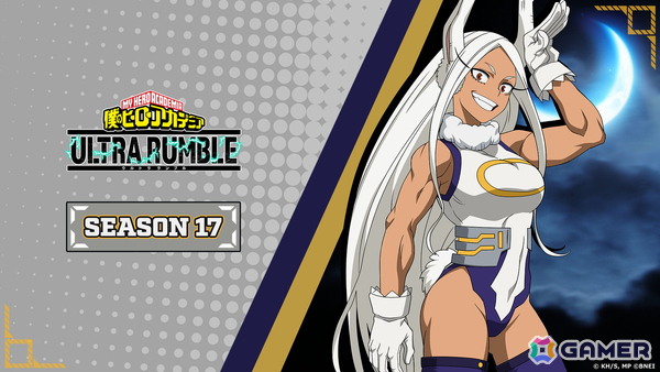 「僕のヒーローアカデミア ULTRA RUMBLE」のシーズン17が開幕！素早い動きと強力な一撃で相手を追い込むミルコが参戦！の画像1