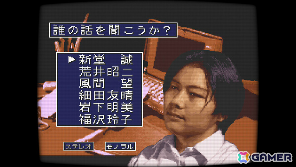 SFCの和製ホラーADV「学校であった怖い話」「晦-つきこもり」がSwitchで9月10日に発売！クイックセーブ・ロードや巻き戻しなどの便利機能を搭載の画像2