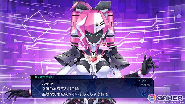 「超新時空ゲイム ネプテューヌ∞」新たな敵・サシューや記憶をなくしたマジェコンヌなどのキャラクターを紹介！の画像11