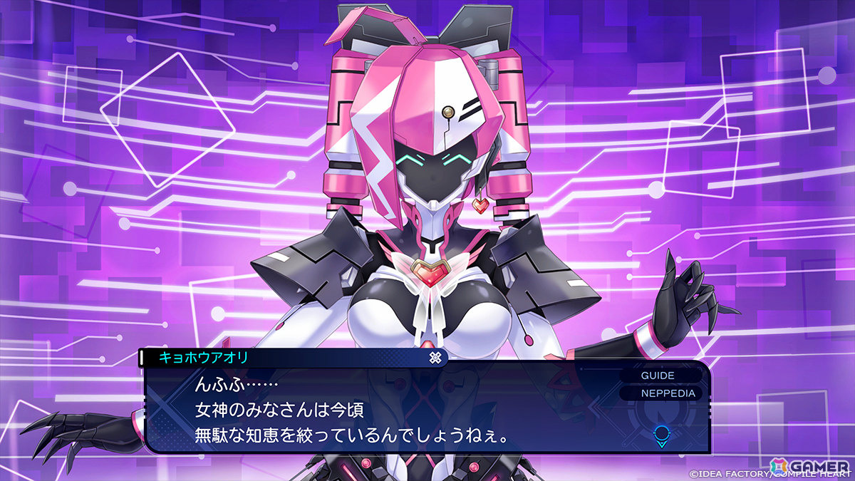 「超新時空ゲイム ネプテューヌ∞」新たな敵・サシューや記憶をなくしたマジェコンヌなどのキャラクターを紹介！の画像