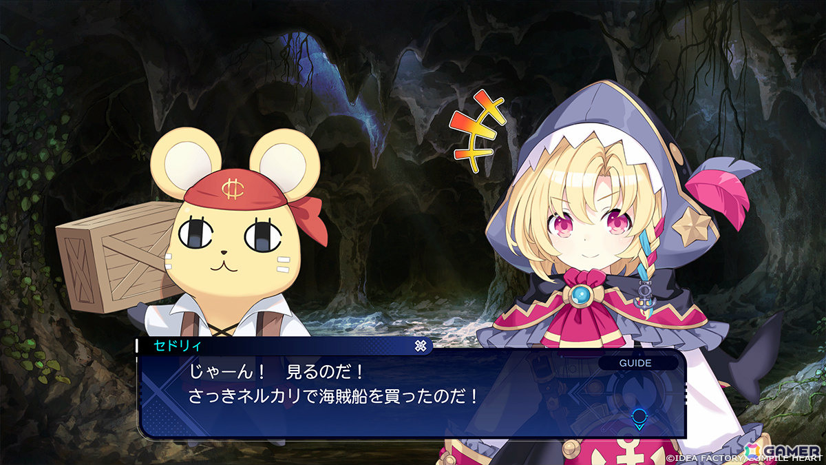 「超新時空ゲイム ネプテューヌ∞」新たな敵・サシューや記憶をなくしたマジェコンヌなどのキャラクターを紹介！の画像