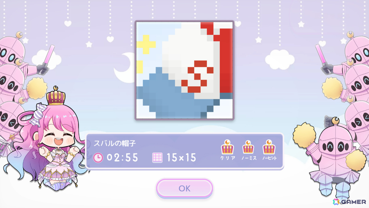 ホロライブ・姫森ルーナさんのピクセルパズルゲーム「んなたんのピクセルプリンセス」が配信！衣装やアクセサリーで着せ替えも楽しめるの画像