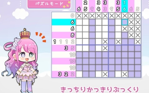 ホロライブ・姫森ルーナさんのピクセルパズルゲーム「んなたんのピクセルプリンセス」が配信！衣装やアクセサリーで着せ替えも楽しめる