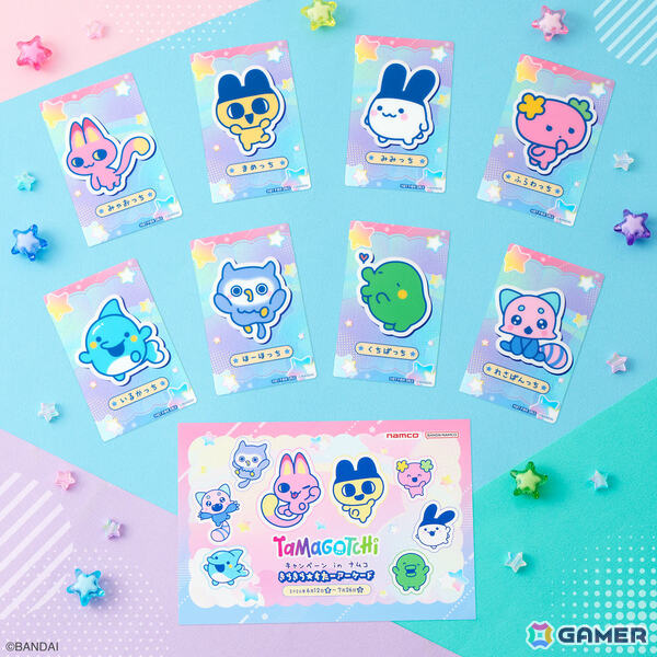 「たまごっち キャンペーン in ナムコ きらきら★すたーアーケード」が6月12日よりナムコ＆ナムクレで開催！の画像10