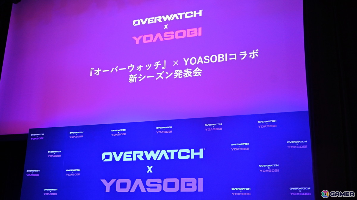 「オーバーウォッチ」×YOASOBI、新シーズンで実現する音楽と物語の融合―Ayaseさんとikuraさんが語る楽曲「オリオン」の制作背景とこだわりの衣装の画像