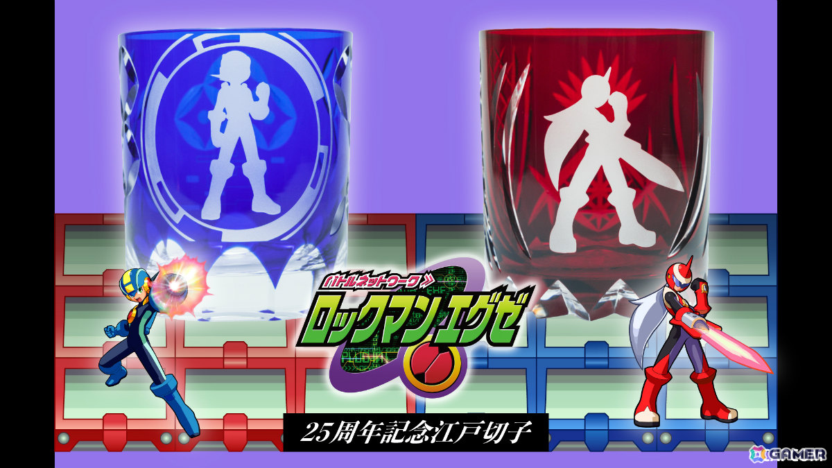 「ロックマンエグゼ」25周年を記念した江戸切子グラスの受注販売がYuruwaで開始！ロックマンとブルース、各150個限定で登場の画像1