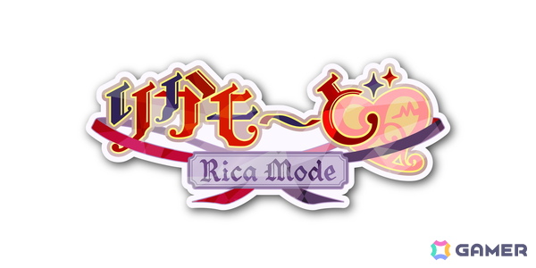 VTuber・花宮莉歌さん主演・主役のASMR付きノベルゲーム「りかも～ど♡」がSwitch/PC向けに販売開始！の画像2