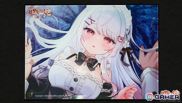 VTuber・花宮莉歌さん主演・主役のASMR付きノベルゲーム「りかも～ど♡」がSwitch/PC向けに販売開始！の画像7