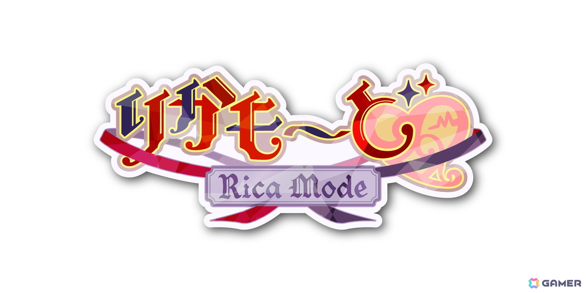 VTuber・花宮莉歌さん主演・主役のASMR付きノベルゲーム「りかも~ど♡」がSwitch/PC向けに販売開始!の画像