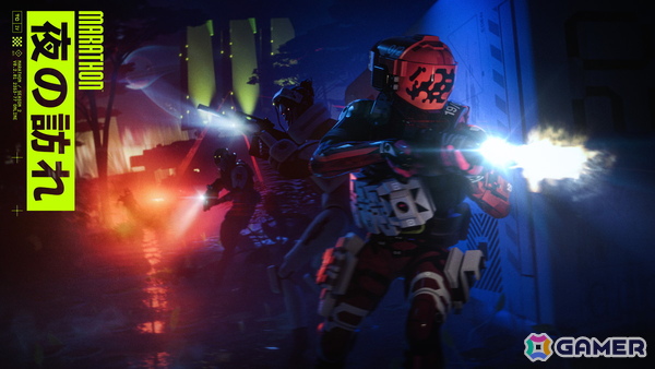 「Marathon」のシーズン2「夜の訪れ」が6月3日より開幕！新ゾーン“ダイア・マーシュ（夜間）”や新ランナーシェル「センティネル」などが登場の画像1