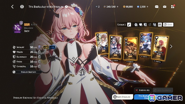 「スターセイヴァー」カルメン（CV：Lynn）、エピンデル（CV：宮下早紀）がウェディングモチーフで登場！ハーフアニバーサリーキャンペーン開催の画像13