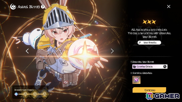 「スターセイヴァー」カルメン（CV：Lynn）、エピンデル（CV：宮下早紀）がウェディングモチーフで登場！ハーフアニバーサリーキャンペーン開催の画像8