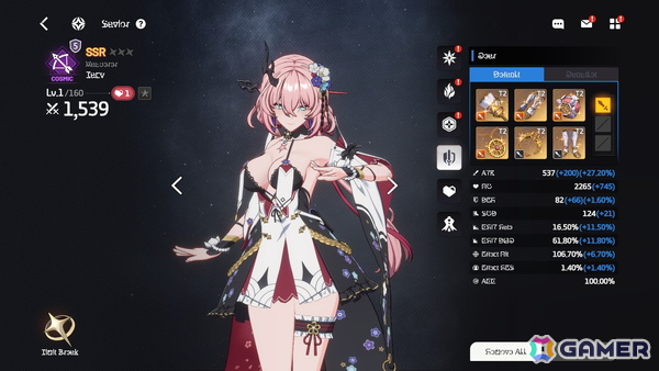 「スターセイヴァー」カルメン（CV：Lynn）、エピンデル（CV：宮下早紀）がウェディングモチーフで登場！ハーフアニバーサリーキャンペーン開催の画像9