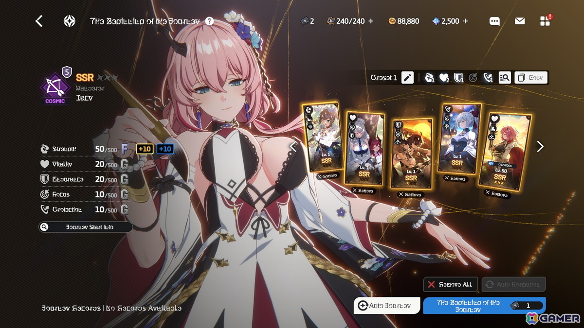 「スターセイヴァー」カルメン（CV：Lynn）、エピンデル（CV：宮下早紀）がウェディングモチーフで登場！ハーフアニバーサリーキャンペーン開催の画像