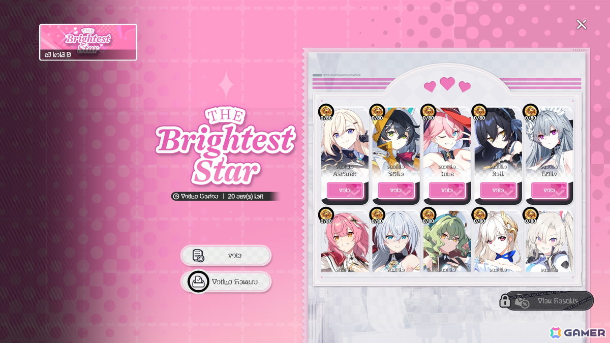 「スターセイヴァー」カルメン（CV：Lynn）、エピンデル（CV：宮下早紀）がウェディングモチーフで登場！ハーフアニバーサリーキャンペーン開催の画像