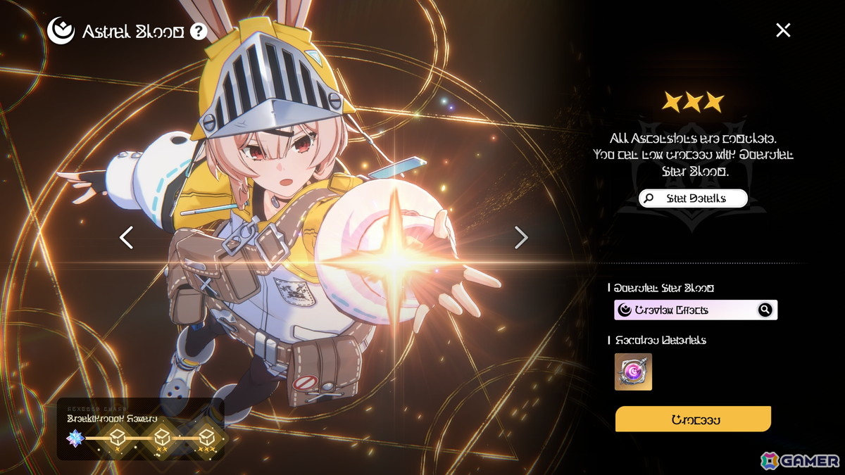 「スターセイヴァー」カルメン（CV：Lynn）、エピンデル（CV：宮下早紀）がウェディングモチーフで登場！ハーフアニバーサリーキャンペーン開催の画像
