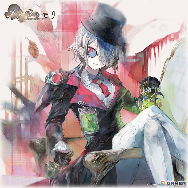 「メメントモリ」にカトレア（CV：内山夕実/Song by：酔シグレ）が登場！イベント「絶望に殉ぜし洞窟探索」も開催の画像