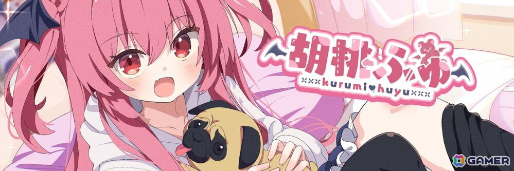 「ドットアビス」の事前登録者総数が50万人を突破！事前登録ガチャSSR確率UPキャンペーンが実施中の画像
