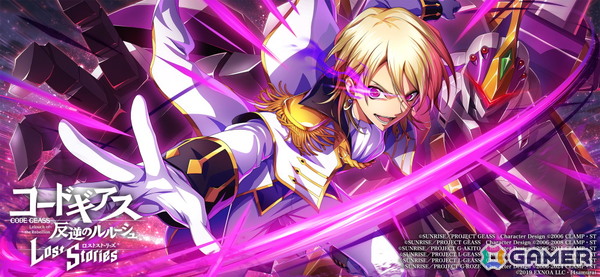 「コードギアス 反逆のルルーシュ ロストストーリーズ」にメインストーリー第5部9章が追加！★4サクヤ［守りたい、すべてを］たちもスカウトに登場の画像4