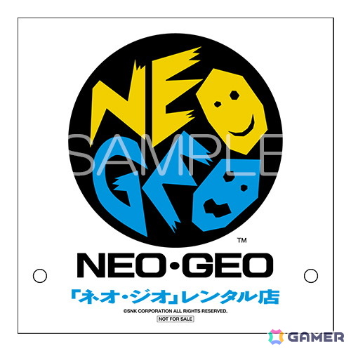 SNK公式オンラインストア「NEOGEO STYLES」が5月29日オープン！購入