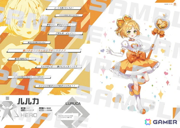 「#コンパス」10周年記念アートブックが10月10日に発売！未公開資料を含む全768ページ・3部構成にの画像2