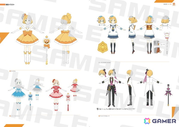 「#コンパス」10周年記念アートブックが10月10日に発売！未公開資料を含む全768ページ・3部構成にの画像3