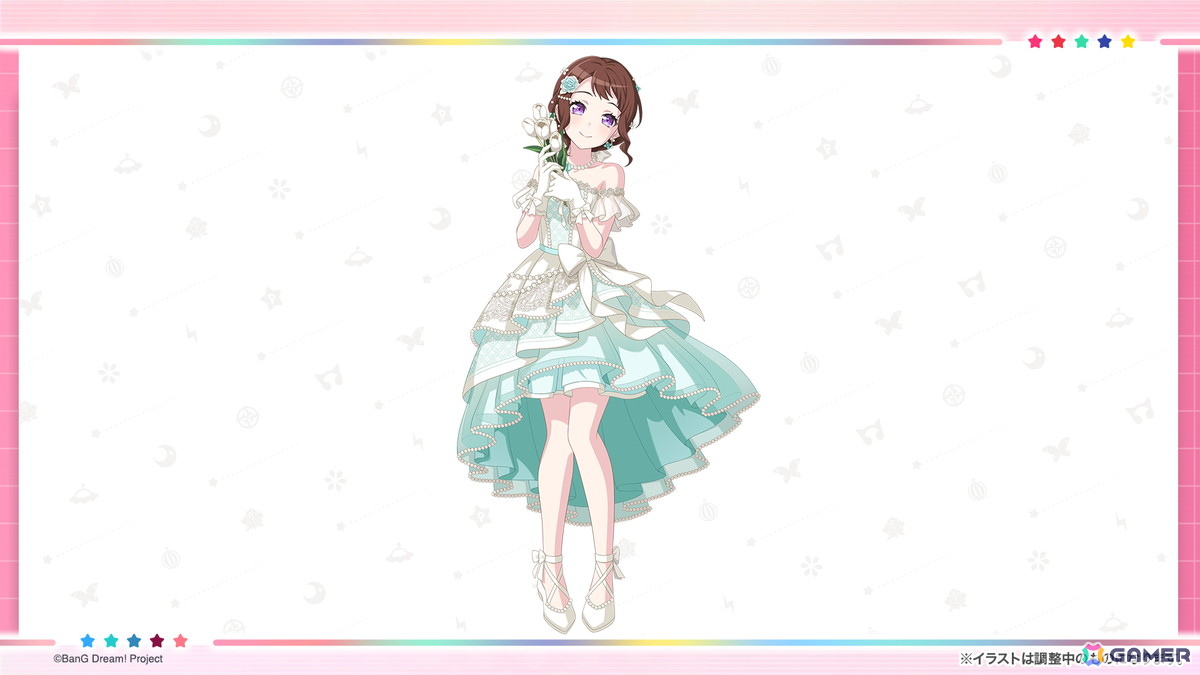 ★2 戸山香澄