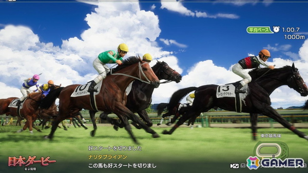 「Winning Post 10 2026」アップデートで「配合シミュレート」機能が追加！始祖系統への昇格条件の緩和、通常レースで再生されるドラマチックカメラのパターン追加もの画像5