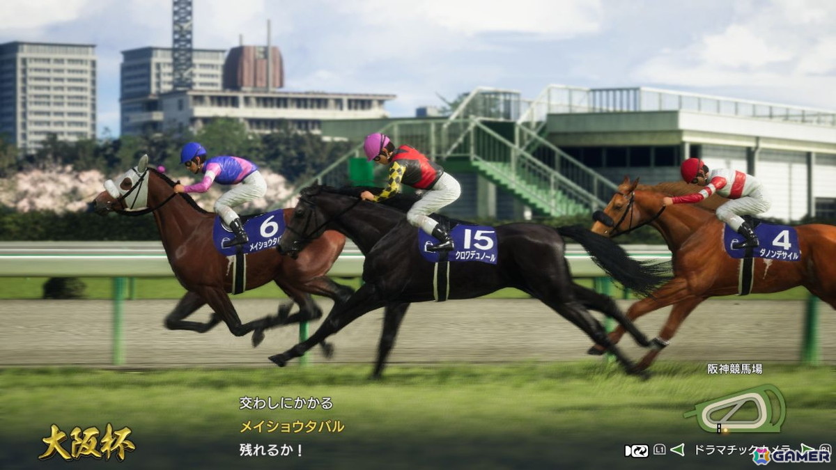「Winning Post 10 2026」アップデートで「配合シミュレート」機能が追加！始祖系統への昇格条件の緩和、通常レースで再生されるドラマチックカメラのパターン追加もの画像