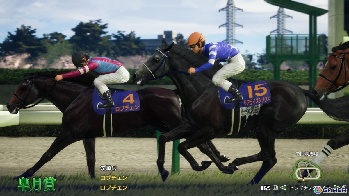 「Winning Post 10 2026」アップデートで「配合シミュレート」機能が追加！始祖系統への昇格条件の緩和、通常レースで再生されるドラマチックカメラのパターン追加もの画像