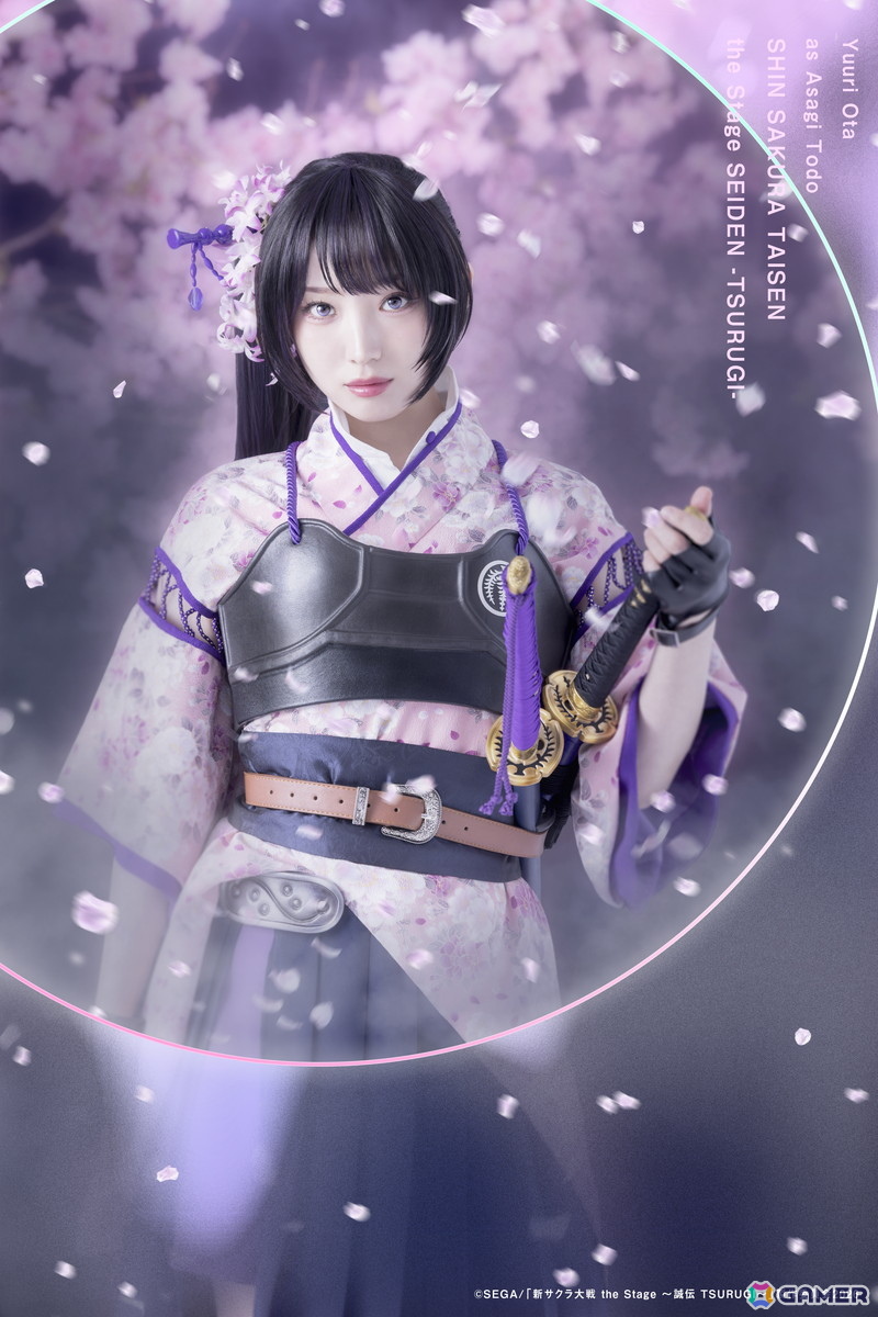 舞台「新サクラ大戦 the Stage～誠伝 TSURUGI～」が9月18日より上演