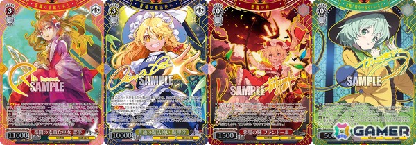 「ヴァイスシュヴァルツ」トライアルデッキ＆ブースターパック「東方Project ～ Black and White Lotus Land.」が5月30日発売！の画像3