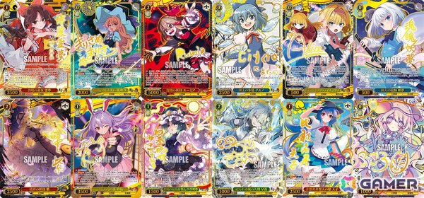 「ヴァイスシュヴァルツ」トライアルデッキ＆ブースターパック「東方Project ～ Black and White Lotus Land.」が5月30日発売！の画像5