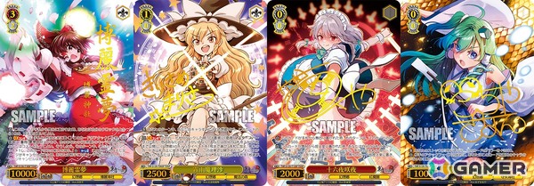 「ヴァイスシュヴァルツ」トライアルデッキ＆ブースターパック「東方Project ～ Black and White Lotus Land.」が5月30日発売！の画像6