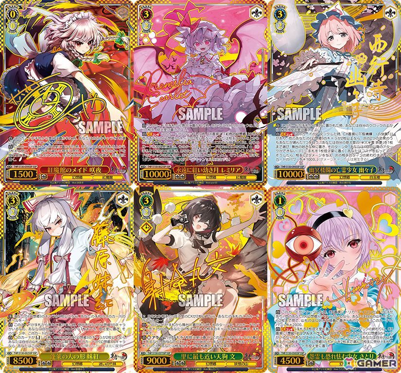 ヴァイスシュヴァルツ」トライアルデッキ＆ブースターパック「東方