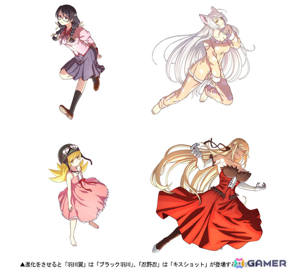 「ドラゴンポーカー」×TVアニメ「〈物語〉シリーズ」初コラボが開催！暦、ひたぎ、真宵、駿河、撫子、ファイヤーシスターズ、メメが描き下ろしカードにの画像4