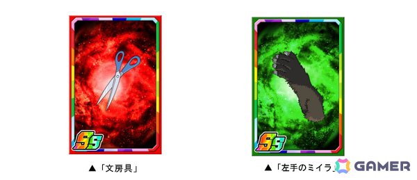 「ドラゴンポーカー」×TVアニメ「〈物語〉シリーズ」初コラボが開催！暦、ひたぎ、真宵、駿河、撫子、ファイヤーシスターズ、メメが描き下ろしカードにの画像8